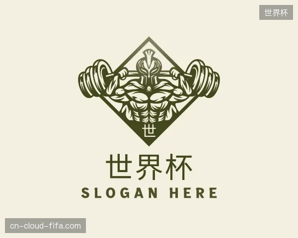 认识世界杯官方网站