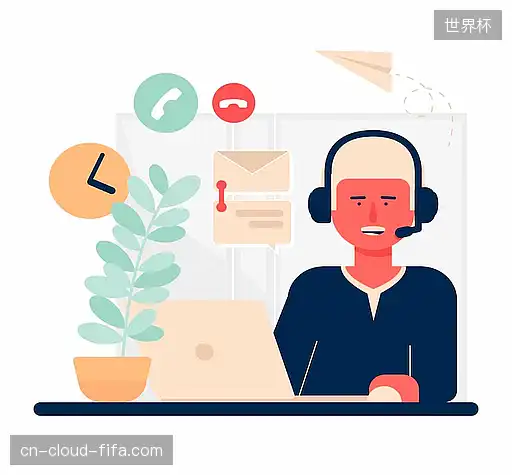 联系世界杯官方门户